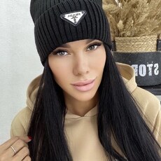 Сеня