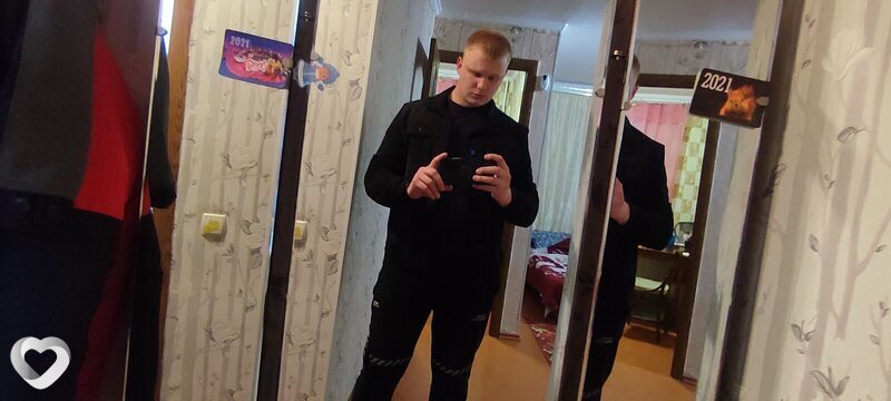 Свят
