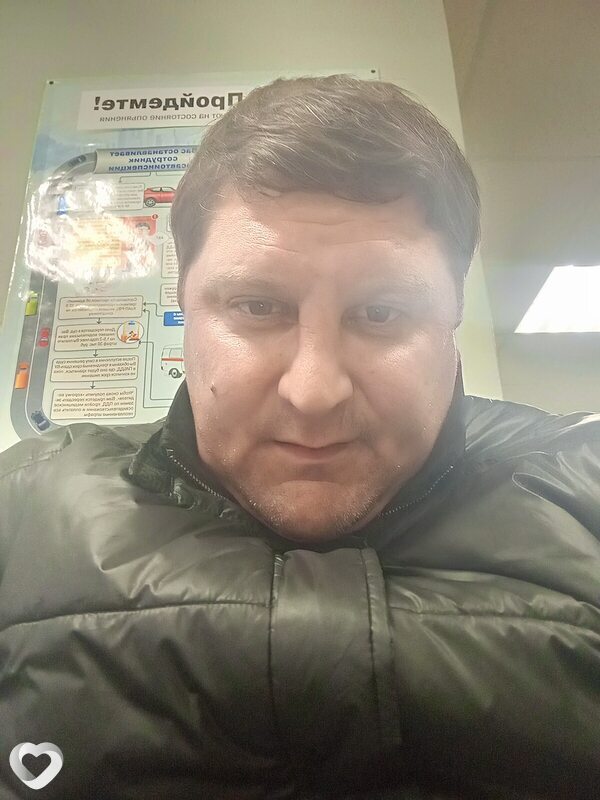 Даня