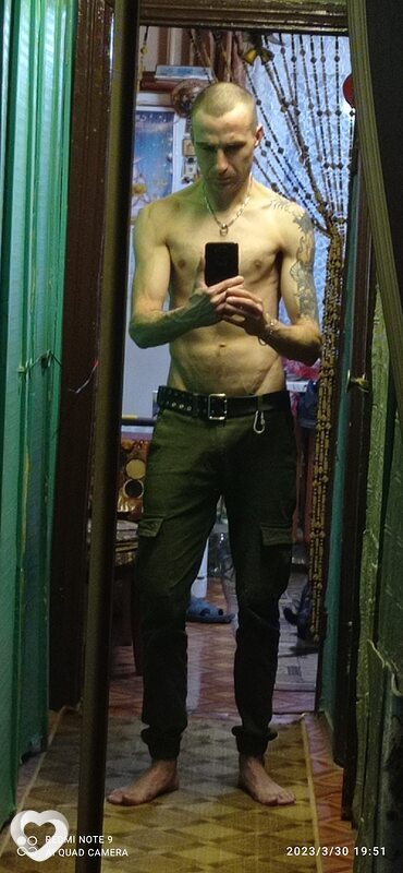 Захарка