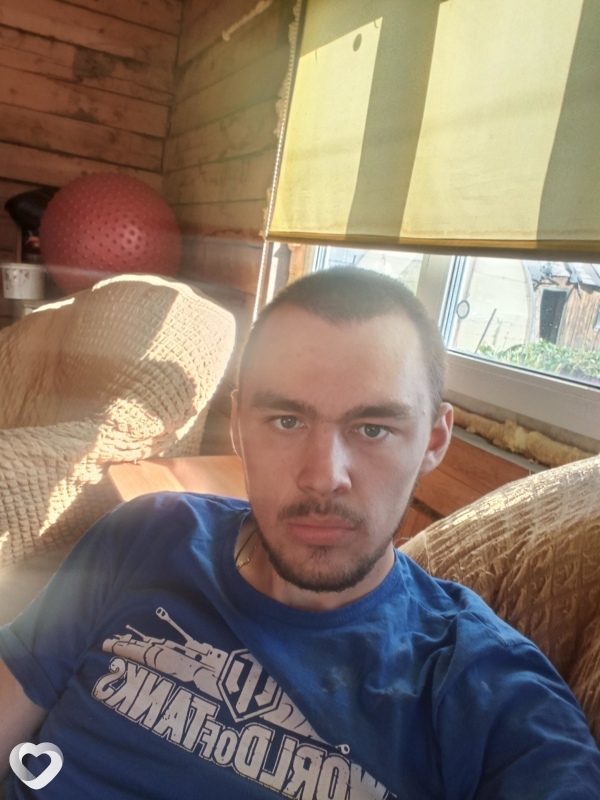 Альбик