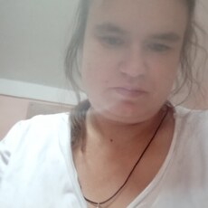 Яна