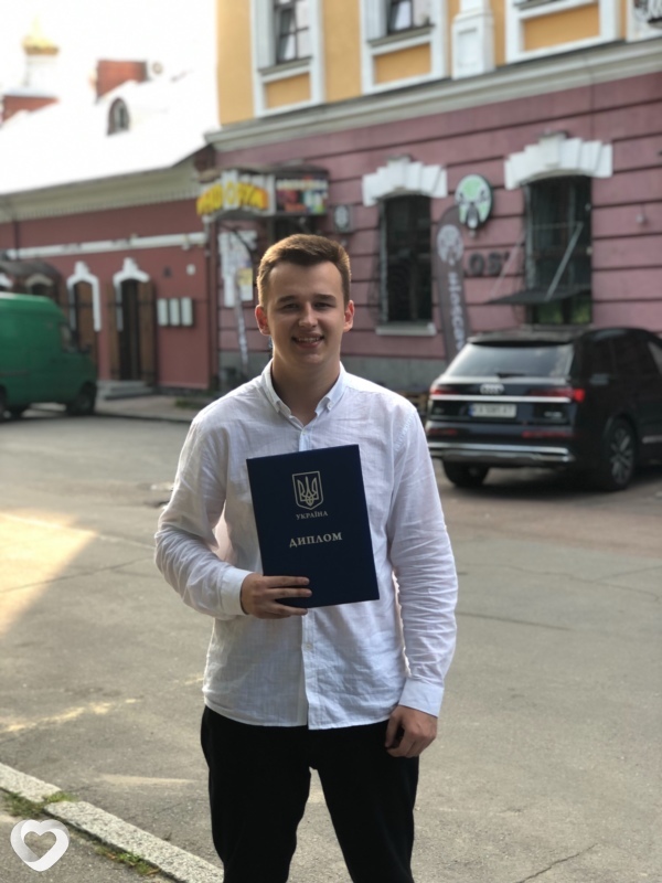 Слава