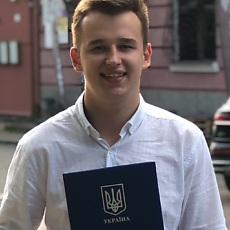 Слава
