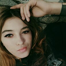 Диана