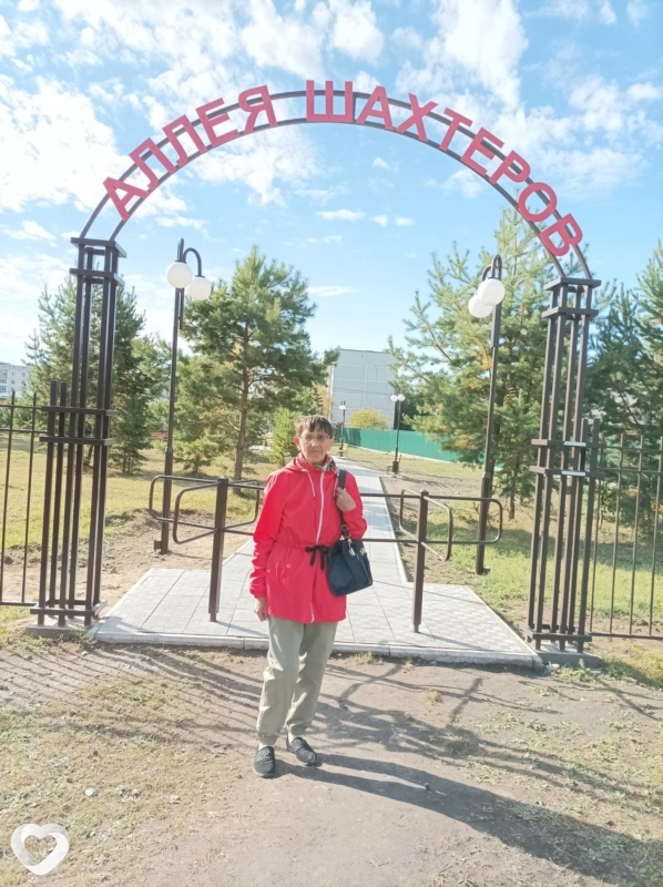 Ярослава