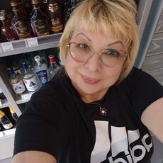 Кристина