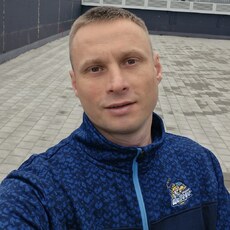 Эдуард