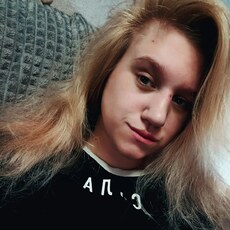 Милена