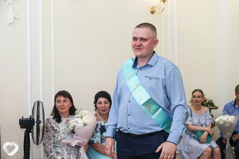 Родя