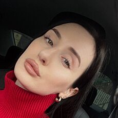Есения