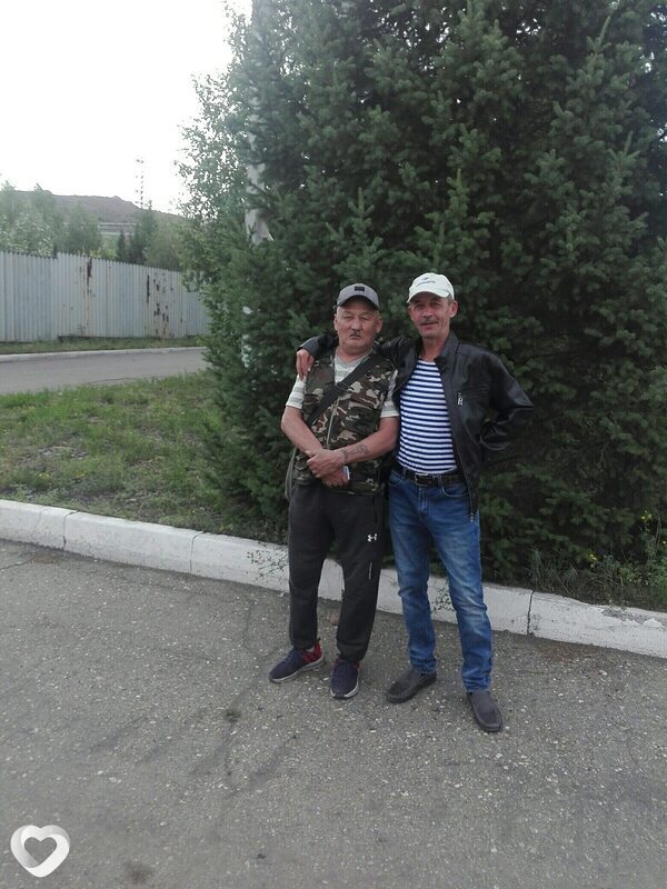 Исаак