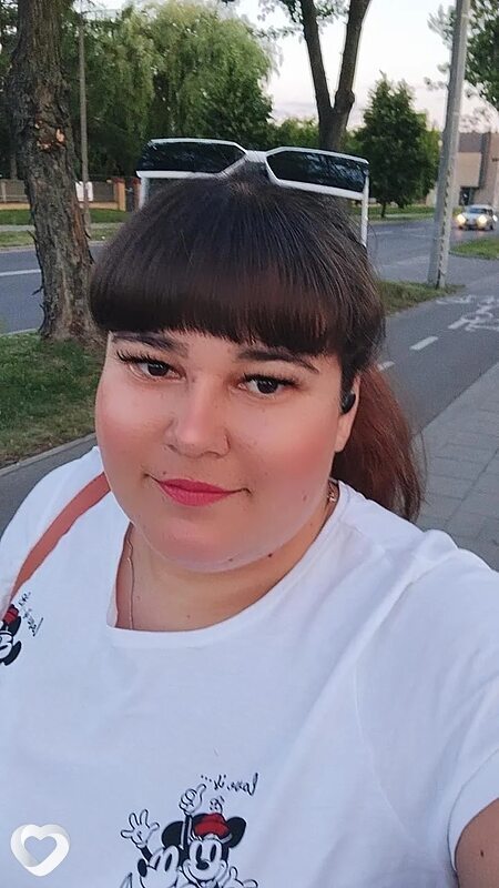 Мила