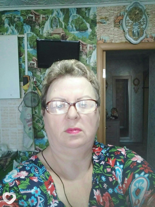 Дина