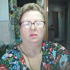 Александра