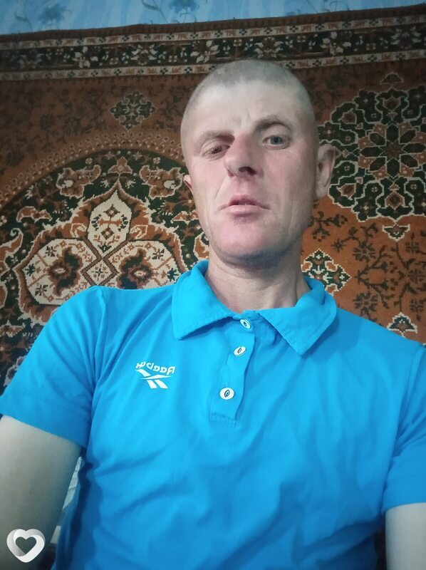 Дима