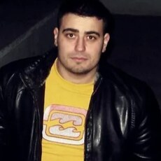 Гена