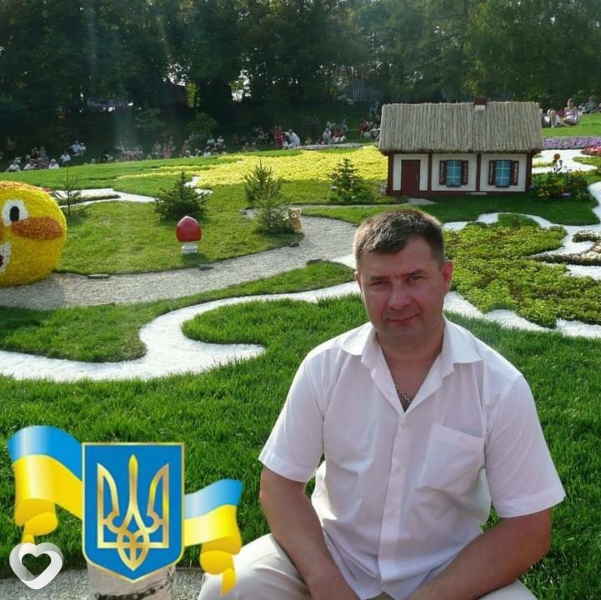 Родион