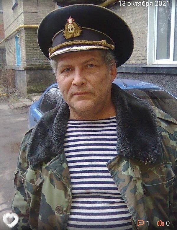 Назар