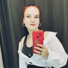 Лина