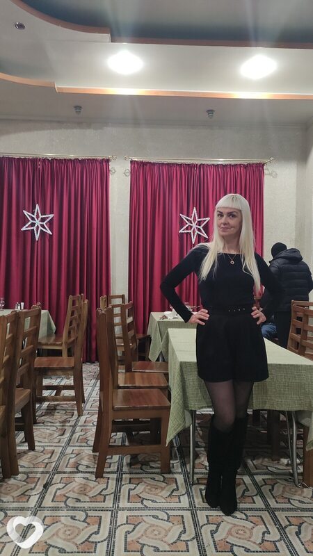 Ярослава