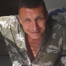 Эрик