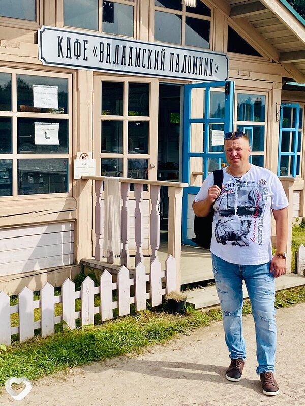 Гена