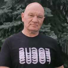 Давидик