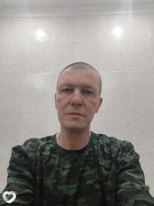 Руслан