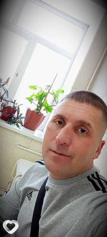 Витя