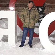 Женя