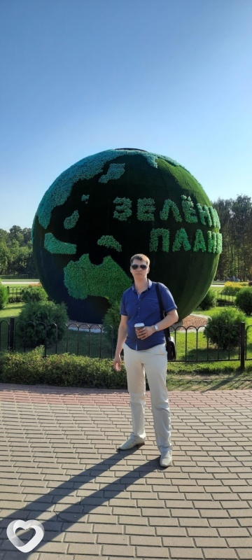 Виталя