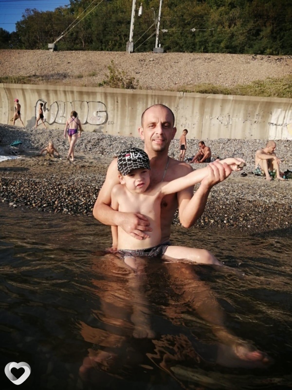 Эдуард