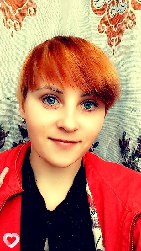 Роза