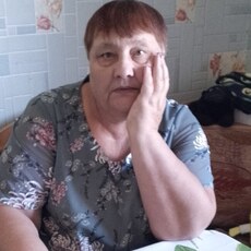 Люба