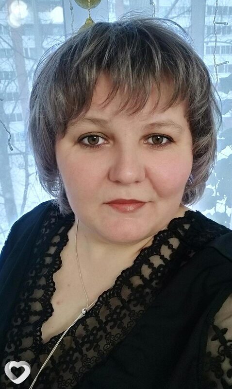 Лена