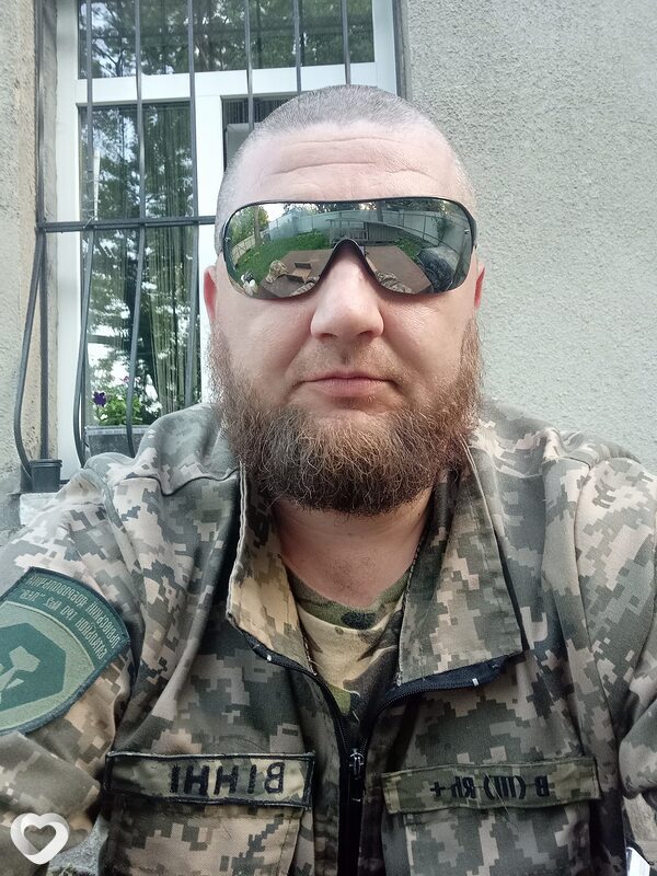 Эдик