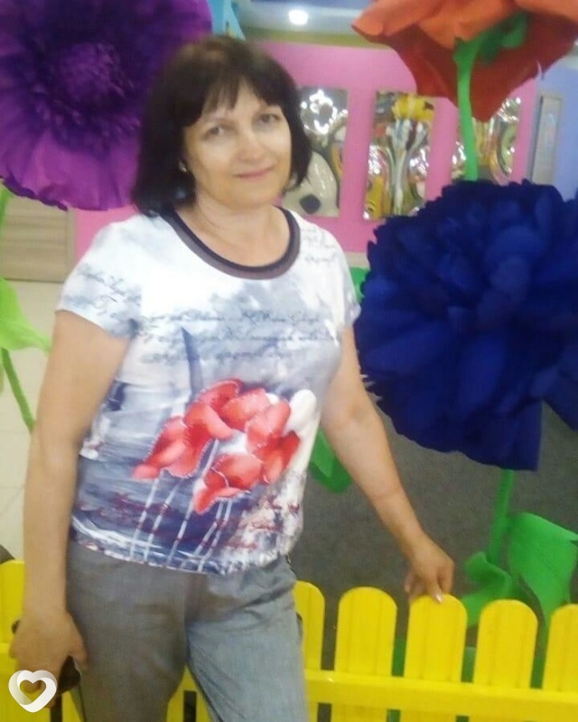 Дина
