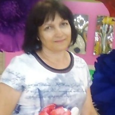 Дина