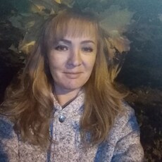 Таня