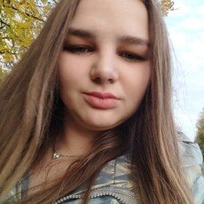 Христина
