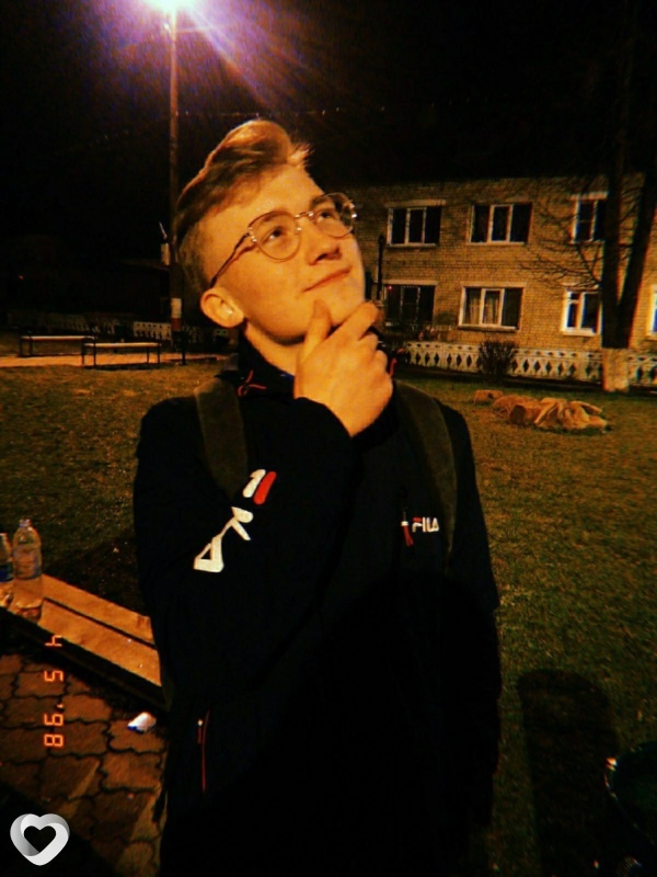 Ростислав