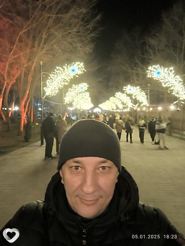 Сёма