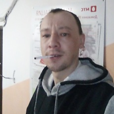 Витя