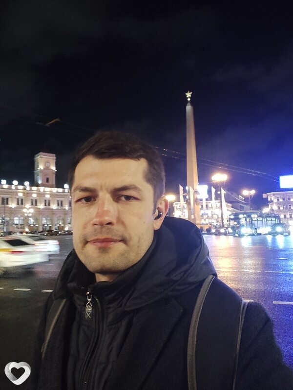 Лука