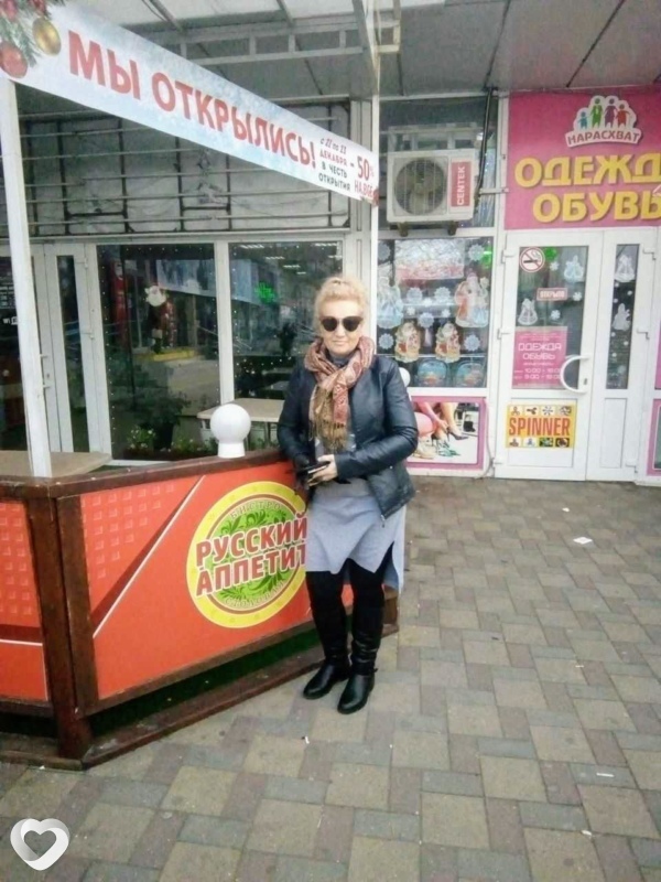 Анжелика