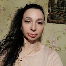 София
