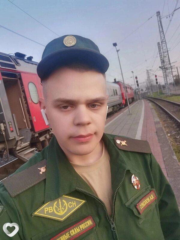 Владимир