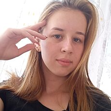 Алиса