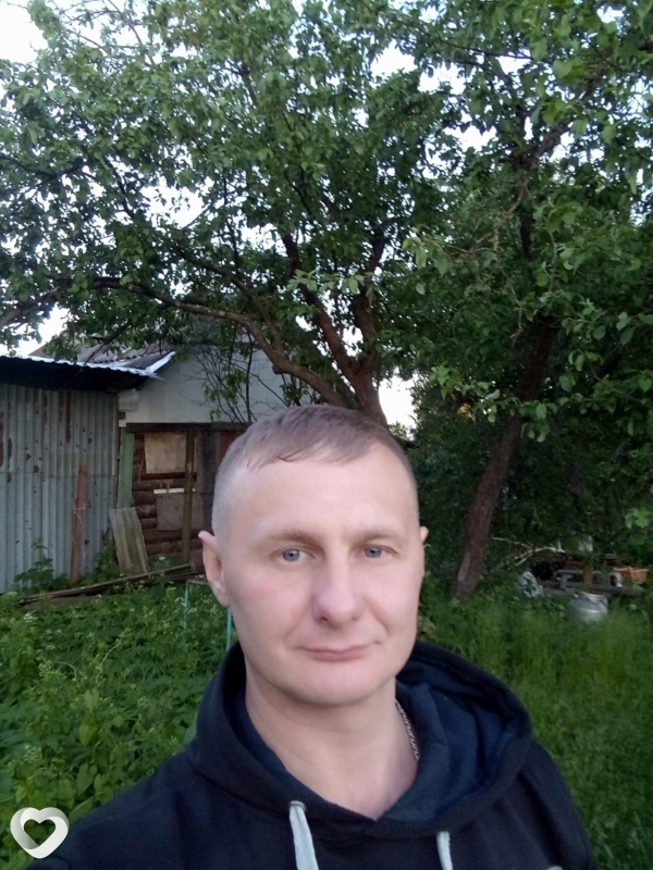 Гоша
